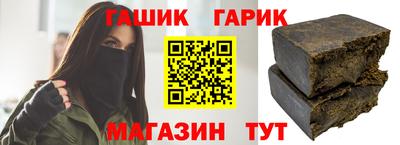 ешки Берёзовский