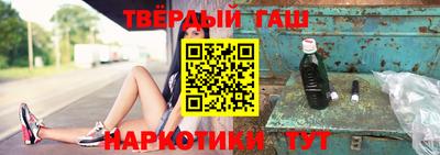 ешки Берёзовский