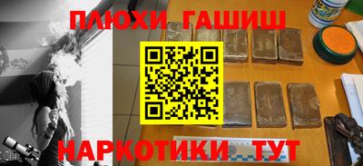 прущий лед Беслан