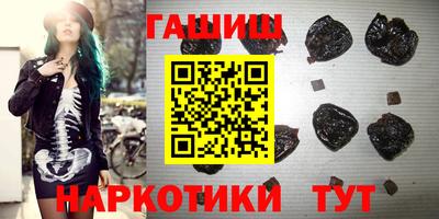 ешки Берёзовский