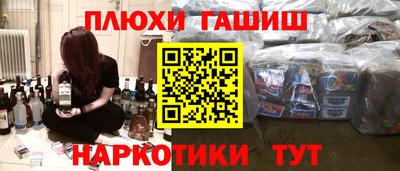 хмурый Бузулук