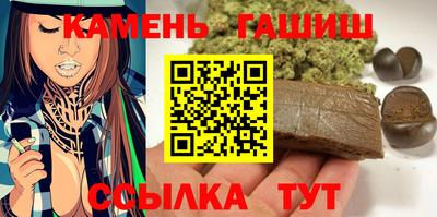 кокаин колумбия Будённовск