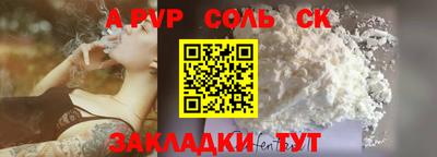 хмурый Бузулук