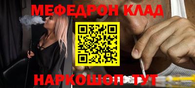 ешки Берёзовский