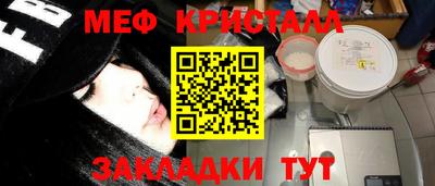 хмурый Бузулук
