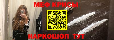 кокаин колумбия Будённовск