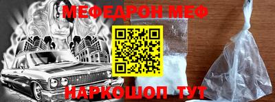 ешки Берёзовский