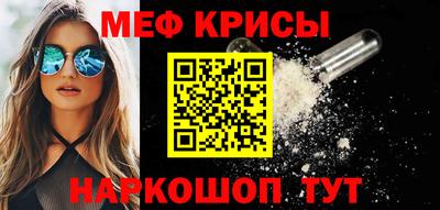 ешки Берёзовский