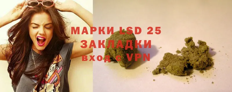 ЛСД экстази ecstasy  Владикавказ 